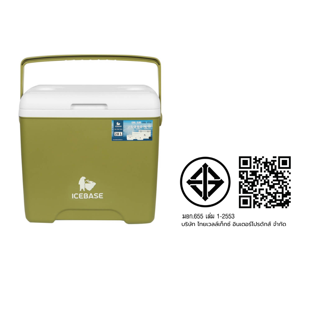 กระติกน้ำแข็งเก็บความเย็น ICEBASE รุ่น CLP-306GN (URANUS) ขนาด 28 ลิตร สีเขียว_10